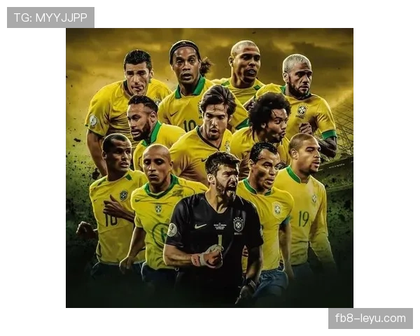 巴西队以精湛技术与流畅攻防引领世界杯新潮流