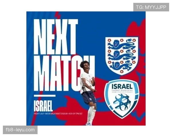 西班牙青年队闪耀欧洲赛场，勇夺2023年U19欧青赛冠军