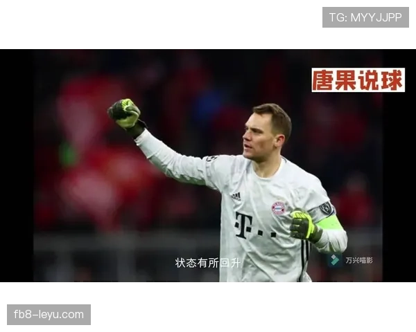 戴维斯状态回暖,强势表现助球队拿下关键胜利 戴维斯状态回暖,强势表现助球队拿下关键胜利