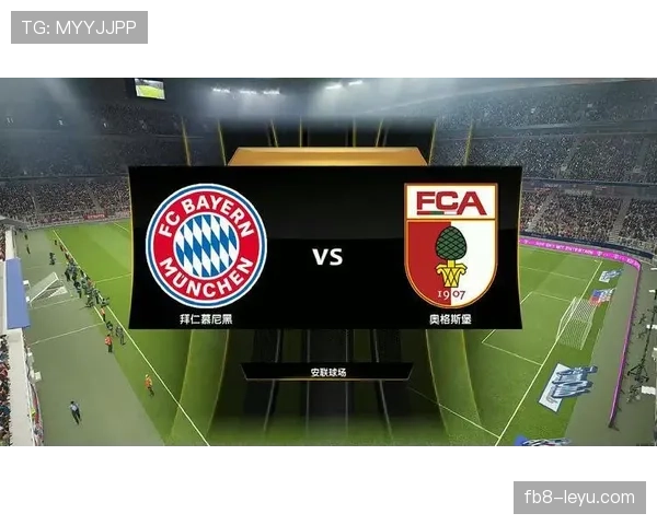 奥格斯堡防线稳固，再取关键积分