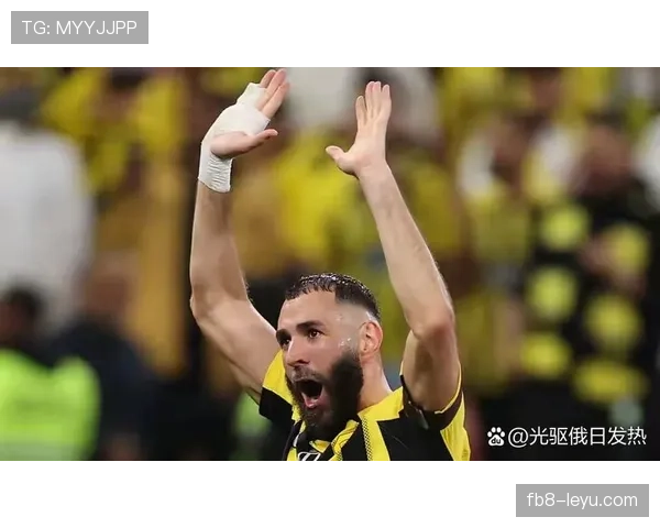 本泽马比赛影响力