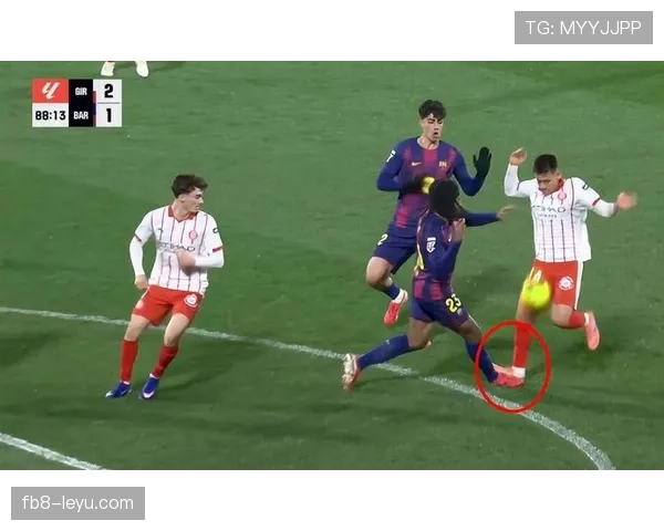 巴萨控球优势仍在,但比赛节奏掌控力明显减弱 巴萨控球优势仍在,但比赛节奏掌控力明显减弱