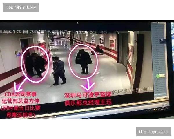 替补席纪律规则拆解：裁判如何判罚边线外违规行为？