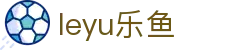 乐鱼 (leyu)体育中国官方网页版 - 覆盖全球联赛 · leyu.com